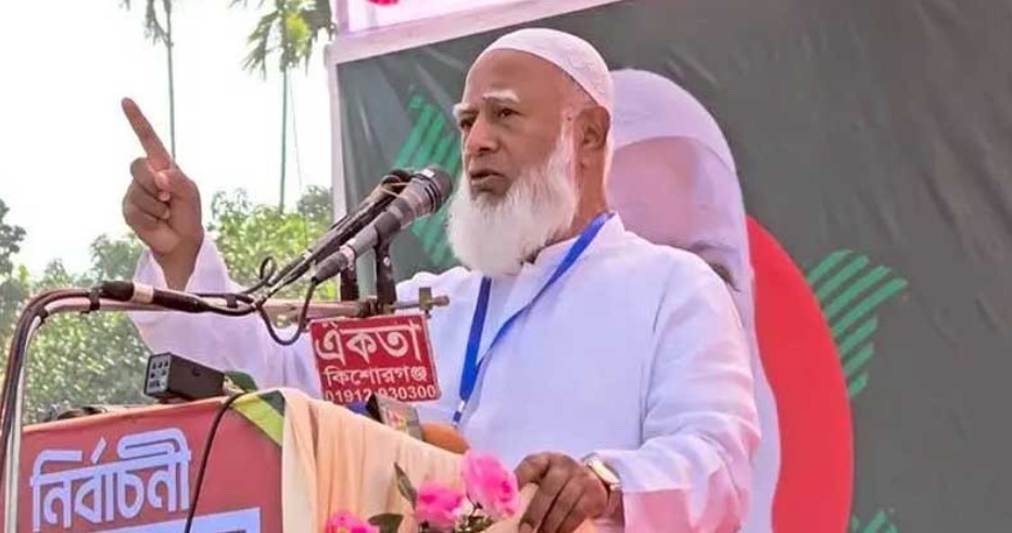 কিশোরগঞ্জের কৃষিকে শিল্পে পরিণত করা হবে: শফিকুর রহমান